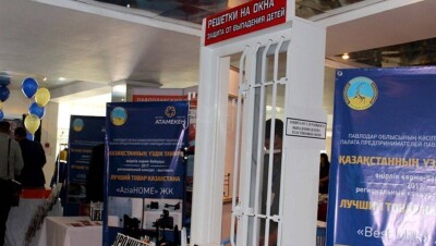 Производство решёток на окна для защиты детей наладили в Павлодаре