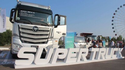 Корпорация Foton – официальный партнёр ЭКСПО-2017