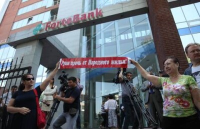 Плачу за всё - и всё же в неоплатном