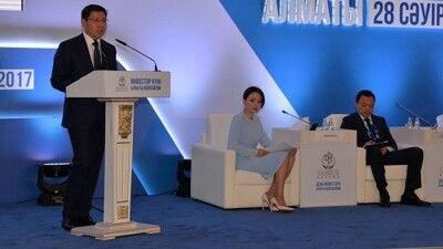 Казатомпром планирует продать в 2017 году четыре актива путём открытого конкурса
