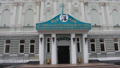 Русскому драмтеатру Астаны объявили благодарность от Путина