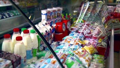 Производителей молочных продуктов в ЕАЭС обязали сообщать о растительных жирах