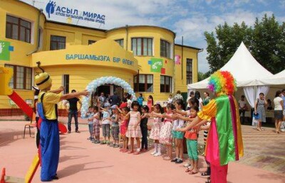 Центр для детей с аутизмом открыл фонд "Асыл Мирас" в Кызылорде 