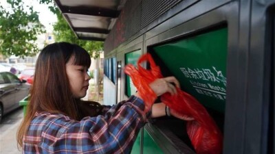 Мусороприёмники с системой распознавания лиц и начисления бонусов начали использовать в Китае