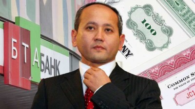 Бас прокуратураның ресми өкілі: Әблязовтың көксегені – жеке басының мүддесі, мансабы
