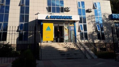 Нурбанк начал принимать заявления на рефинансирование валютной ипотеки