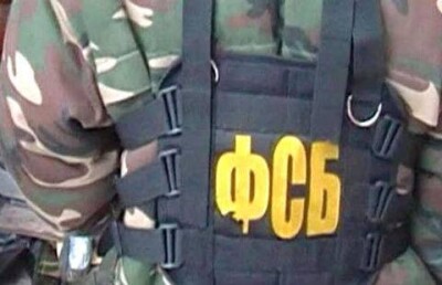  В Москве по подозрению в подготовке теракта задержаны 10 выходцев из Средней Азии