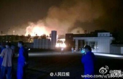 Девять человек пострадали в результате взрыва на химзаводе в Китае