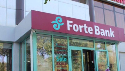 ForteBank подарит миллион тенге за внимательный просмотр девятичасовой рекламы
