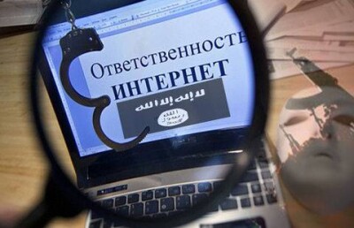 Пропагандиста "Исламского государства" задержали в Астане