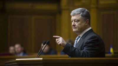 Верховная Рада поддержала Порошенко в создании украинской поместной церкви