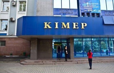 Лучшими вузами Казахстана назвали КИМЭП, ЕНУ и КазНУ