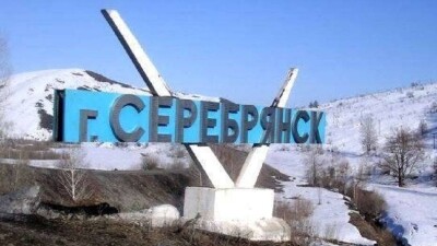 Единственный завод Серебрянска на грани банкротства: город может превратиться в село