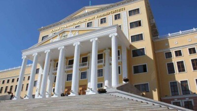 Треть акций КазГЮУ выставили на торги за 1,7 млрд тенге