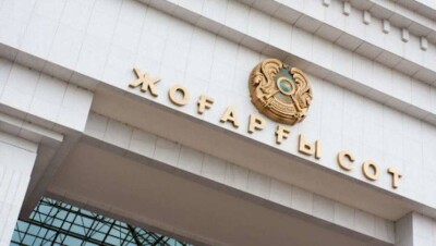 Верховный суд оправдал двух человек, осуждённых за ложный донос на полицейских