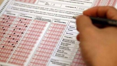 Заявления на участие в ЕНТ выпускникам школ нужно подать онлайн