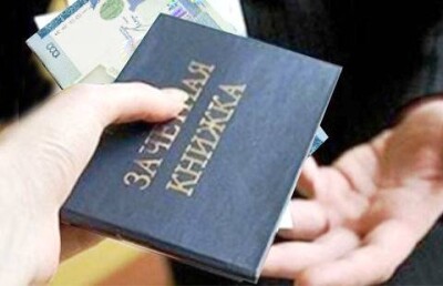 Коррумпированных ректоров не будут терпеть в вузах Казахстана 