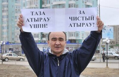 Атырау подхватил эстафету с "отстрелом" самовыдвиженцев в депутаты маслихата
