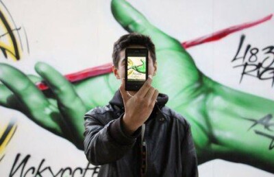 Алматинцы рисуют граффити в поддержку прав человека