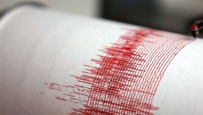 Подземные толчки ощутили жители Южного Казахстана