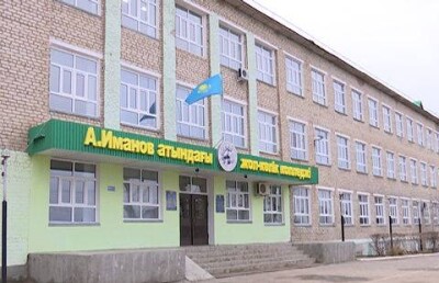 В Уральске мастер колледжа избил учащегося