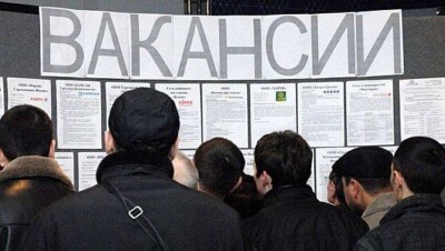 Рост безработицы в Казахстане в 2017 году составил 37% – ЕЭК