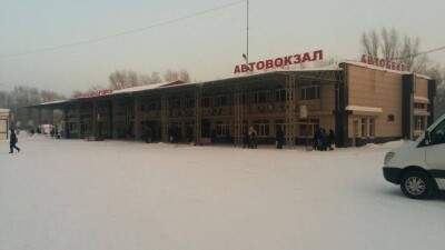  Мать троих детей пропала без вести c автовокзала Усть-Каменогорска