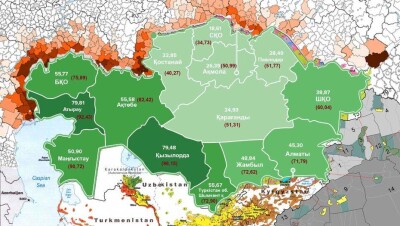 Демографиялық экспансия. Сыртқы және ішкі демографиялық қысымдар