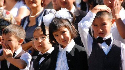 Антикоррупционное образование в Казахстане получили четыре млн человек