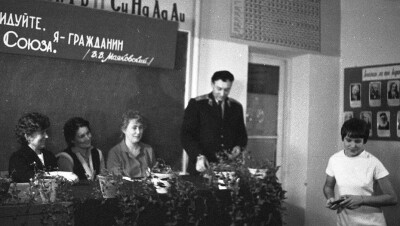 Смотрите, завидуйте! Что позволял советский паспорт