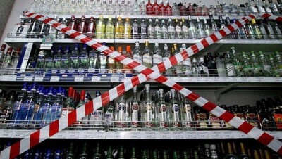 МВД предложило запретить алкоголь людям, досрочно освобождённым из тюрем