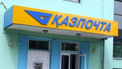 В ограблении "Казпочты" в Кокшетау подозревают родных братьев