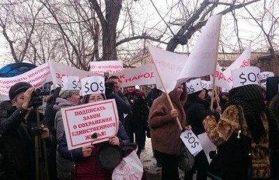 В Народном банке заявили об отсутствии недовольных ипотечников