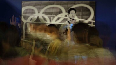 Более 35 тысяч человек посетили в Японии фотовыставку, посвящённую Денису Тену 