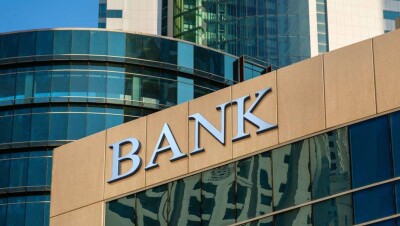 Fitch: Анализ по международному стандарту отчётности показал низкое качество активов банков РК