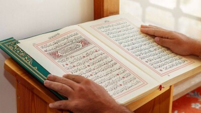 Религия как наука. Где и как в Казахстане обучают теологов и религиоведов