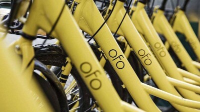 Пользователей ofo будут поощрять бонусами за парковку велосипеда в правильном месте