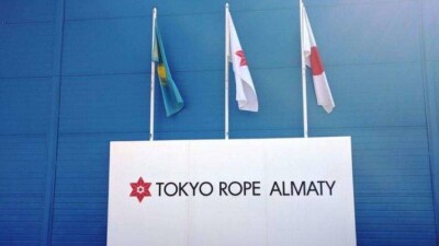 Бывший заместитель акима Алматы возглавил казахстано-японскую компанию