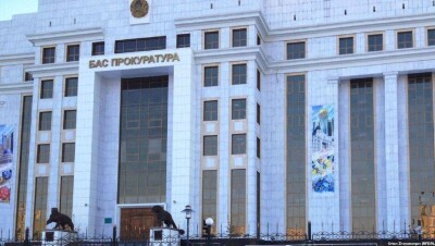 Генпрокуратура потребовала сократить число госзакупок из одного источника 