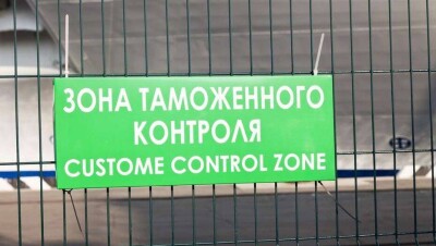 Казахстан предоставит коридор для транзита кыргызстанцев, застрявших на российско-казахстанской границе
