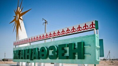 Аким Жанаозена доложил главе региона о дефиците в городе учителей и врачей