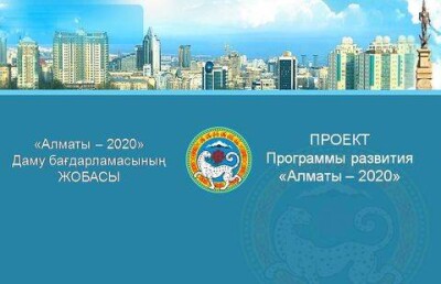 Акимат Алматы высчитал приемлемое количество убийств и смертей новорождённых 