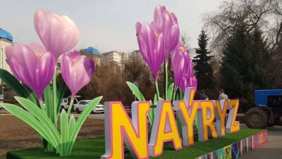 Тонны баурсаков и отжимания на гвоздях: какие рекорды ставят в Казахстане на Наурыз?