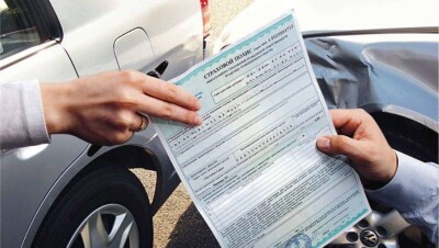 За страховку авто казахстанцы отдали 55 млрд тенге. С 1 января полис с собой возить не нужно