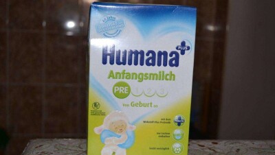 В Шымкенте приостановили продажу детской смеси Humana после отравления ребёнка ртутью