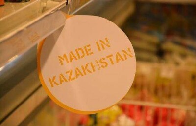Алматинские компании после корректировки курса тенге увеличивают экспорт своей продукции