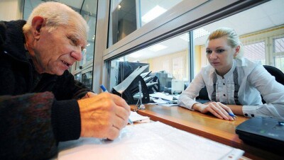 Базовую пенсию в Казахстане повысят до 16% с первого января 2018 года