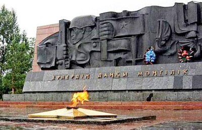 Законность тендера по реконструкции "Вечного огня" рассматривают в суде по "делу Ахметова" 