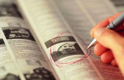 "Горячие" квартиры завоёвывают рынок недвижимости в регионах Казахстана 