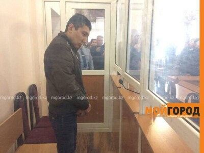 Полицейскому, который расстрелял своего начальника в ЗКО, вынесли приговор